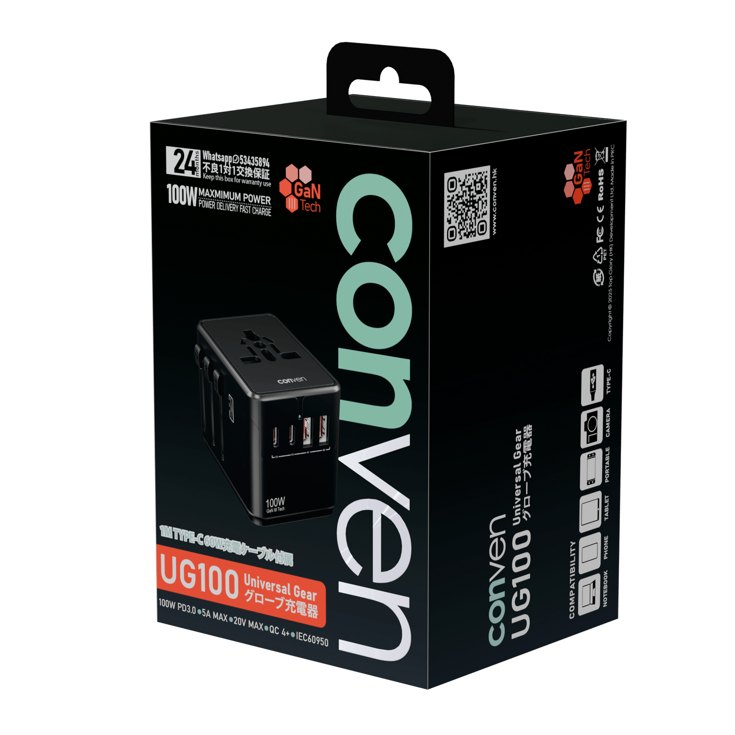 CONVEN UG100 100W Gan UNIVERSAL ADAPTOR - CONVEN