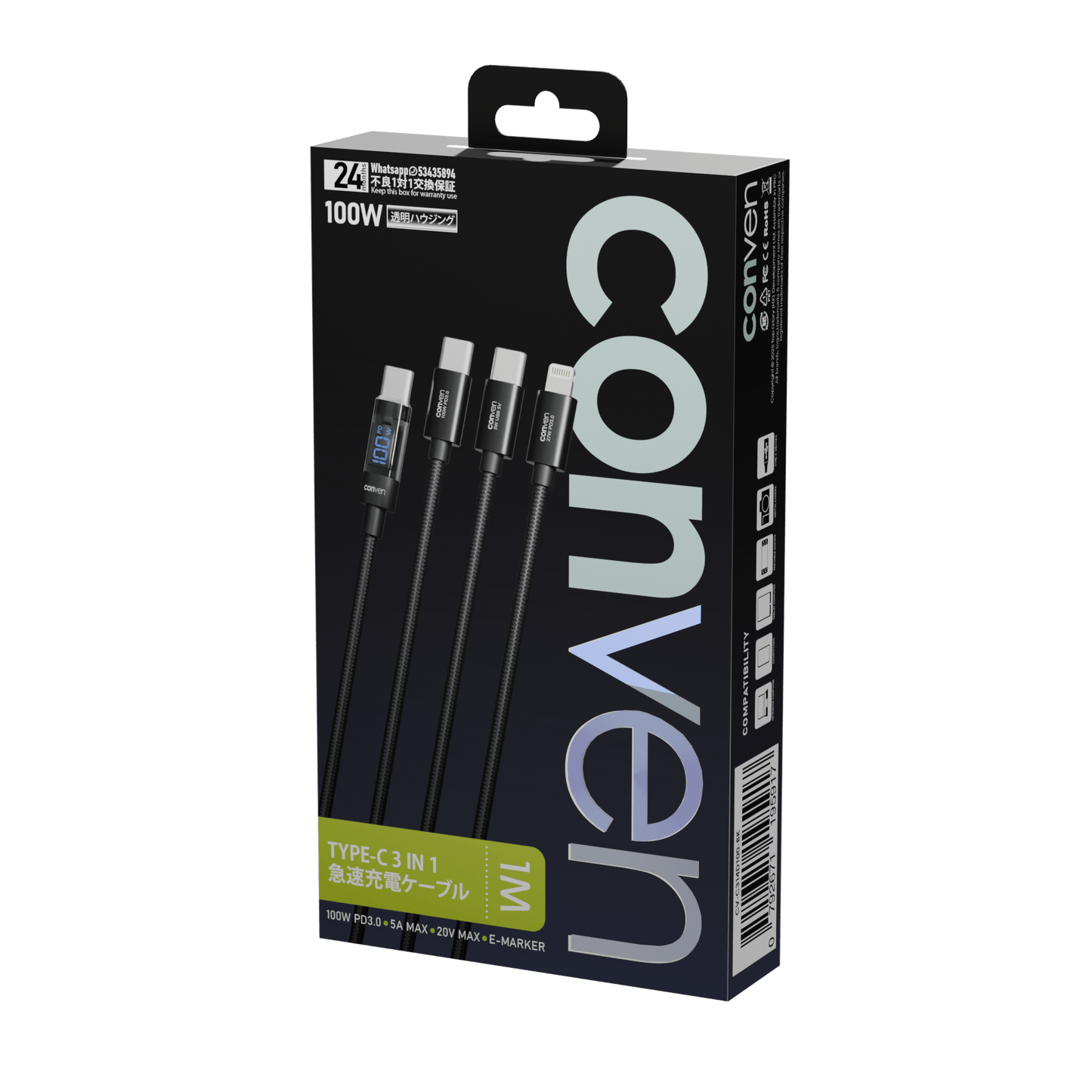 Type - C 3 in 1 100W PD (Gen 4) Quick charge Cable - CONVEN