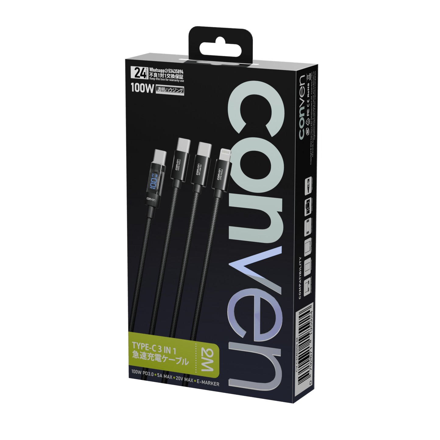 Type - C 3 in 1 100W PD (Gen 4) Quick charge Cable - CONVEN