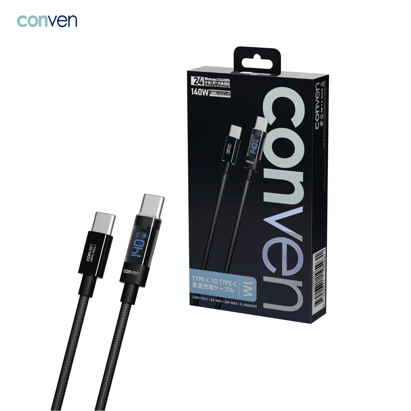 USB Type - C 140W PD 3.1 LED Display Quick Charge Cable - CONVEN