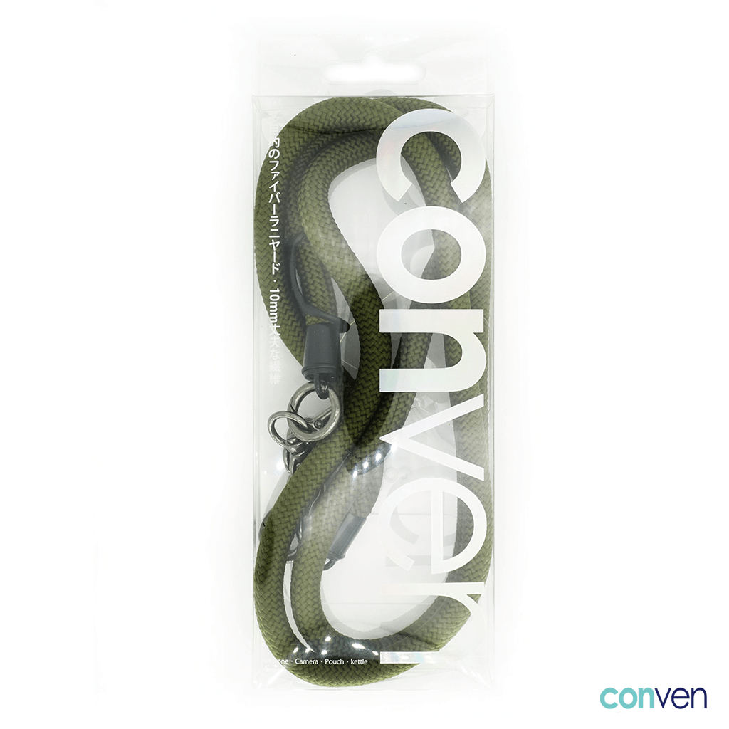 Multipurpose 10MM Duable Fiber Lanyard - CONVEN