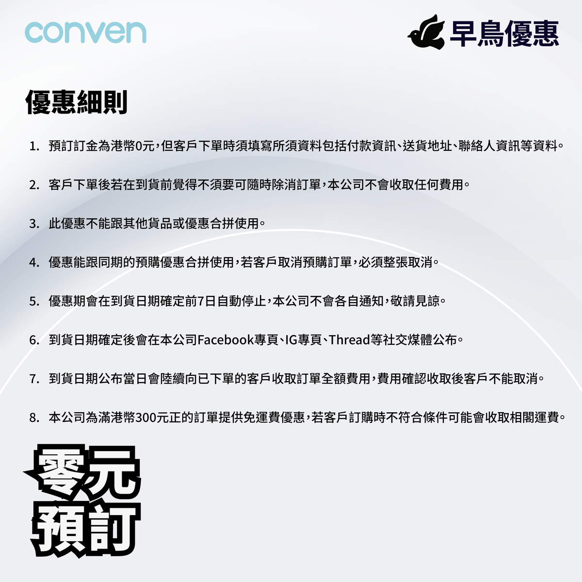 CONVEN USB Type-C 100W PD 3.0 Intelligent Auto Power-off Quick Charge Cable