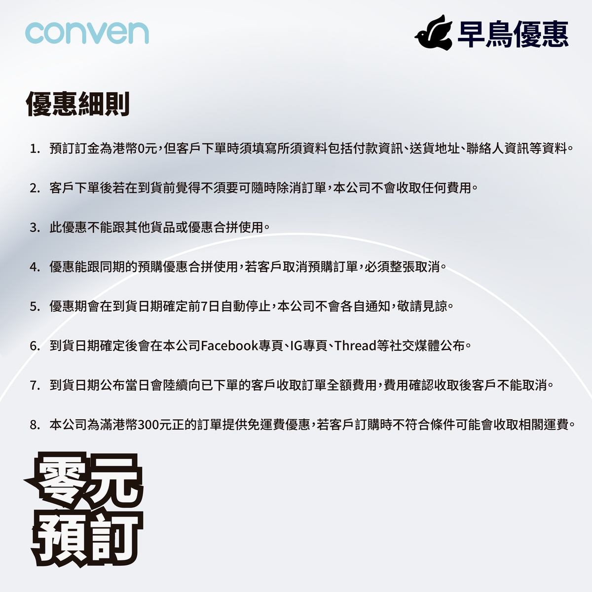 CONVEN USB Type-C 240W PD 3.1 OLED Display Quick Charge Cable