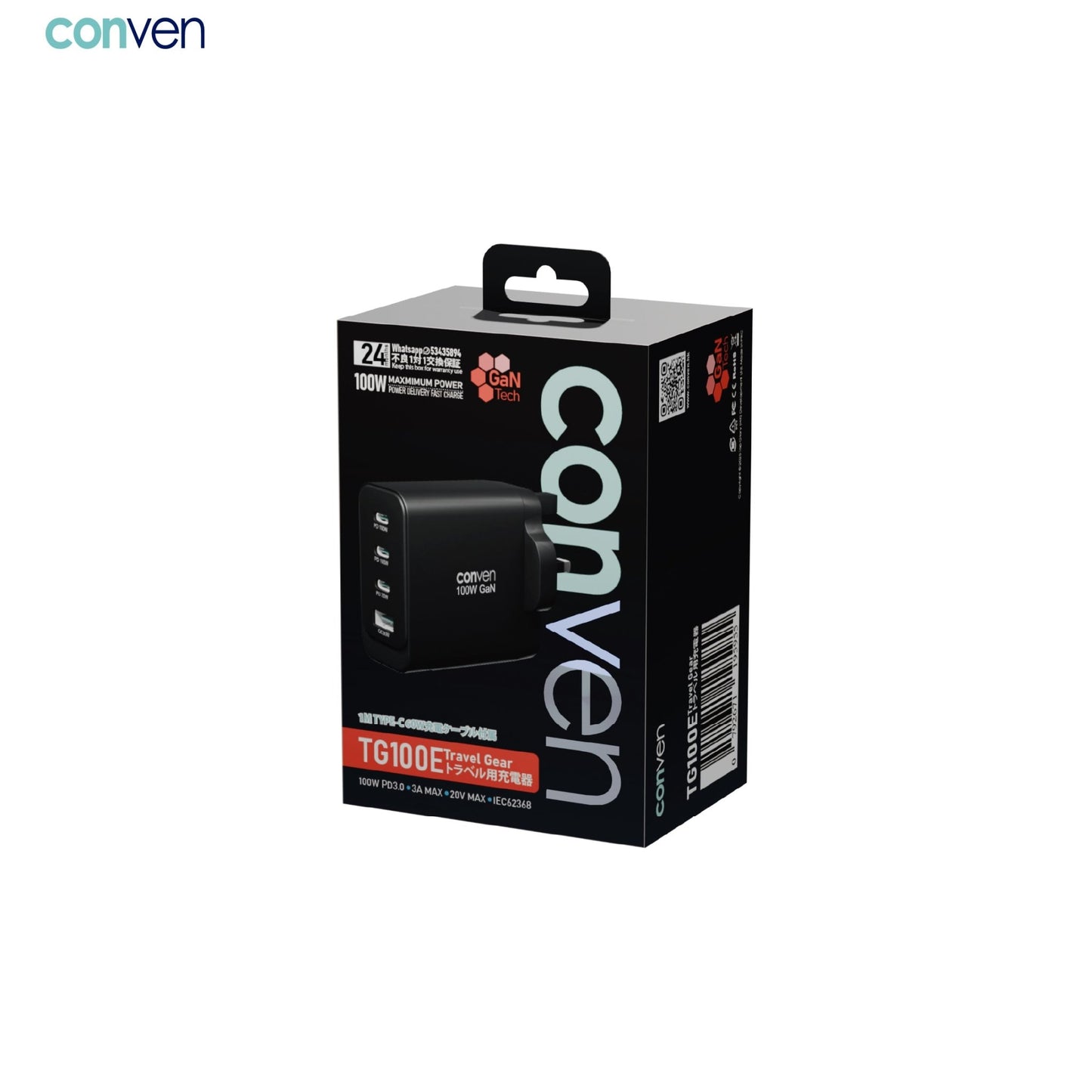 CONVEN TG100E 100W Gan TRAVEL CHARGER - CONVEN
