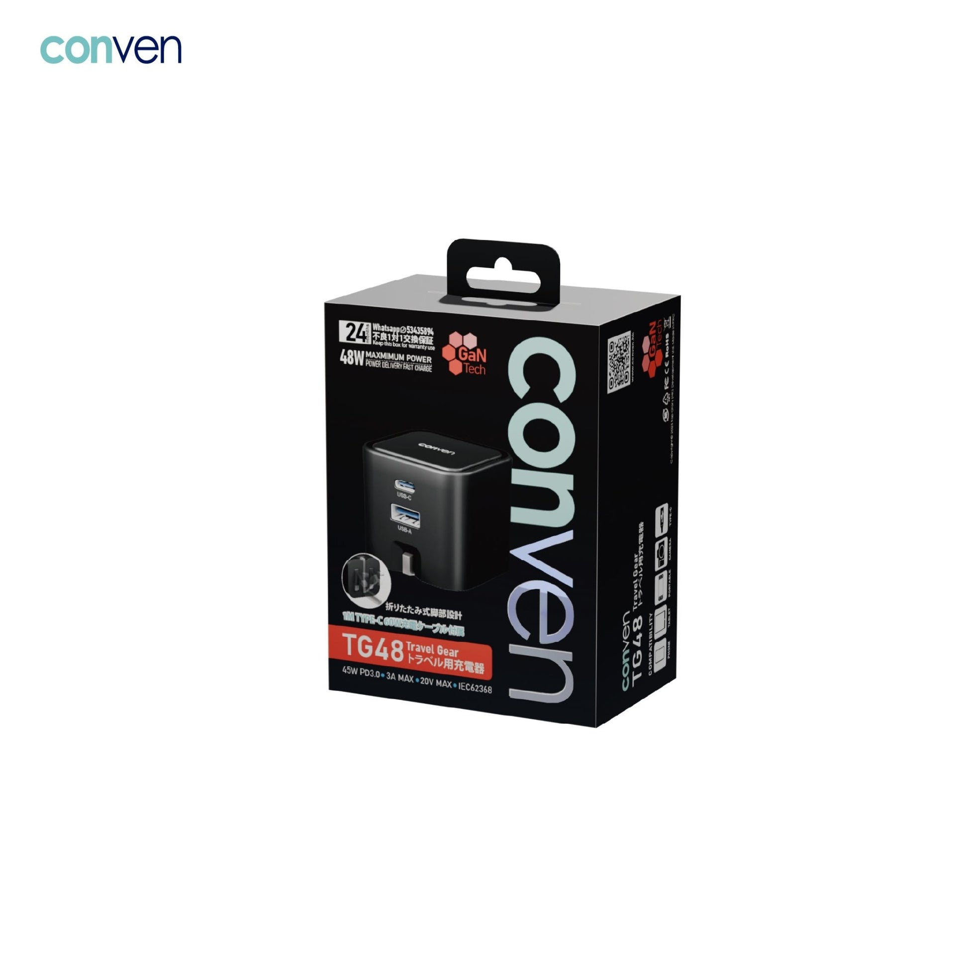 CONVEN TG48 48W Gan TRAVEL CHARGER - CONVEN