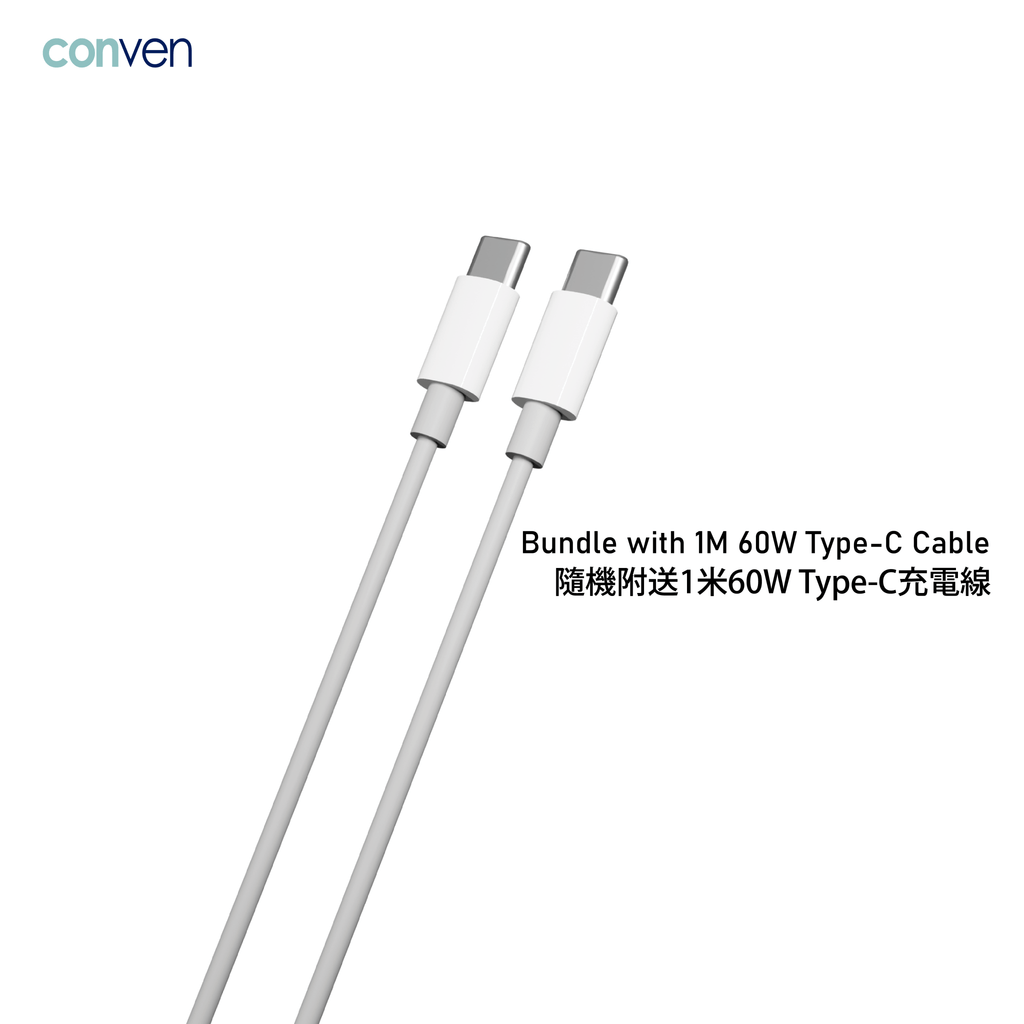 CONVEN UG35 35W Gan UNIVERSAL POWER ADAPTOR & CHARGER