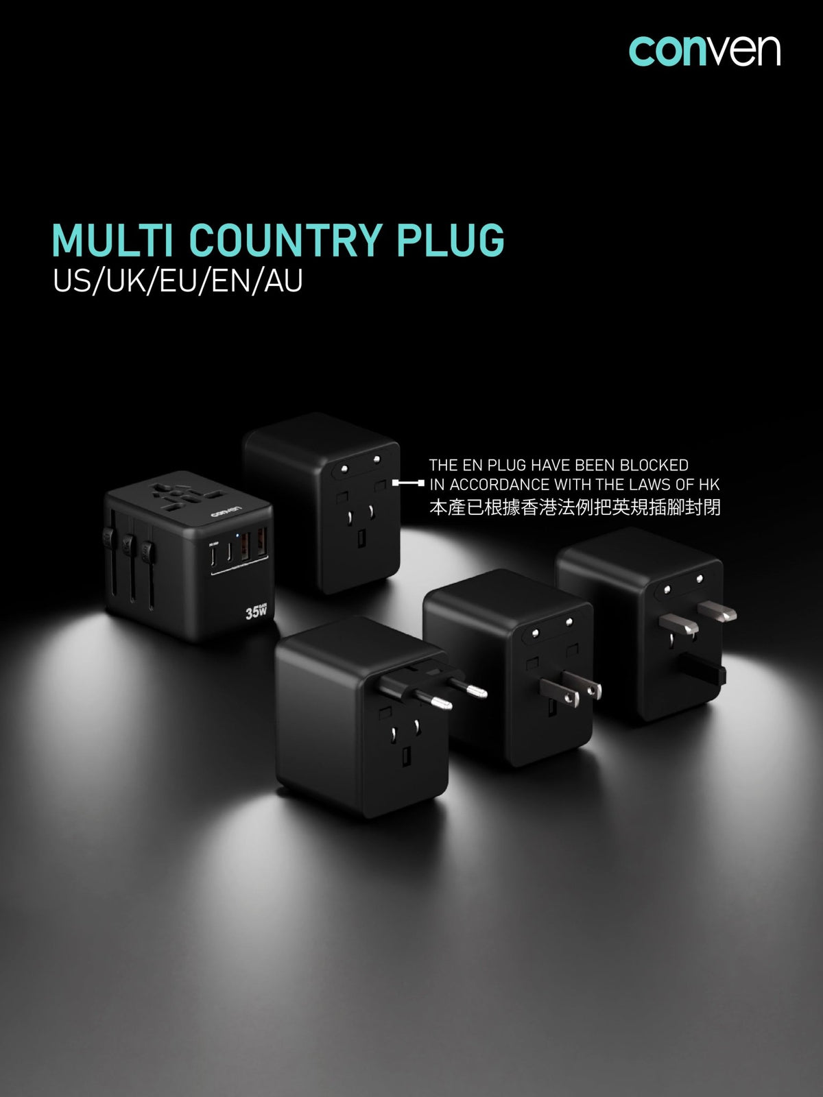 CONVEN UG35 35W Gan UNIVERSAL POWER ADAPTOR & CHARGER - CONVEN
