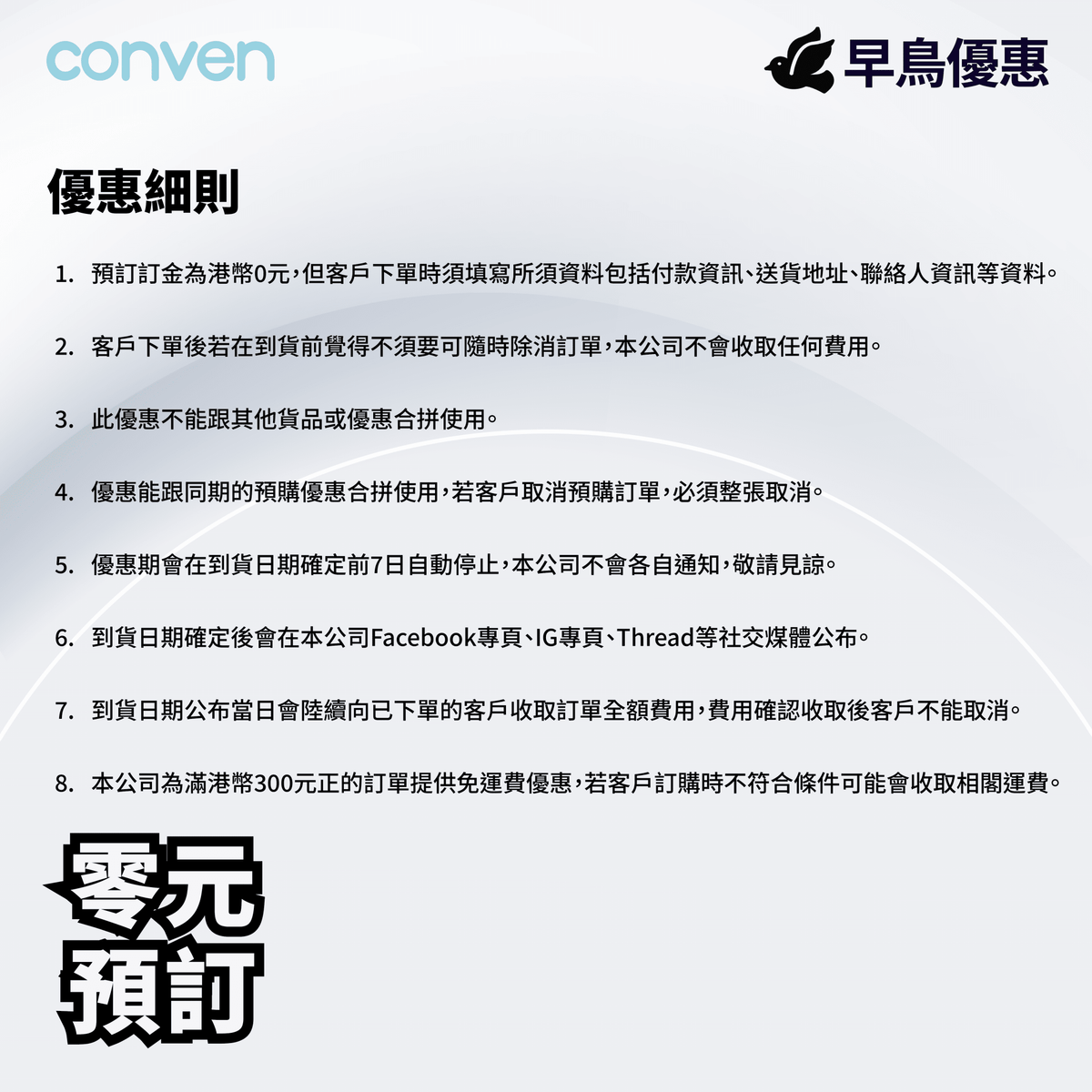 CONVEN USB Type-C 100W PD 3.0 Intelligent Auto Power-off Quick Charge Cable - CONVEN