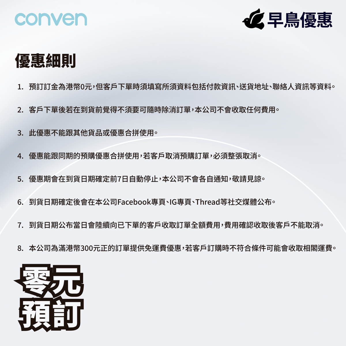 CONVEN USB Type-C 240W PD 3.1 OLED Display Quick Charge Cable - CONVEN