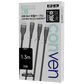USB 3 in 1 100W SCP/ QC3.0 20W (Gen 4) Quick charge Cable - CONVEN