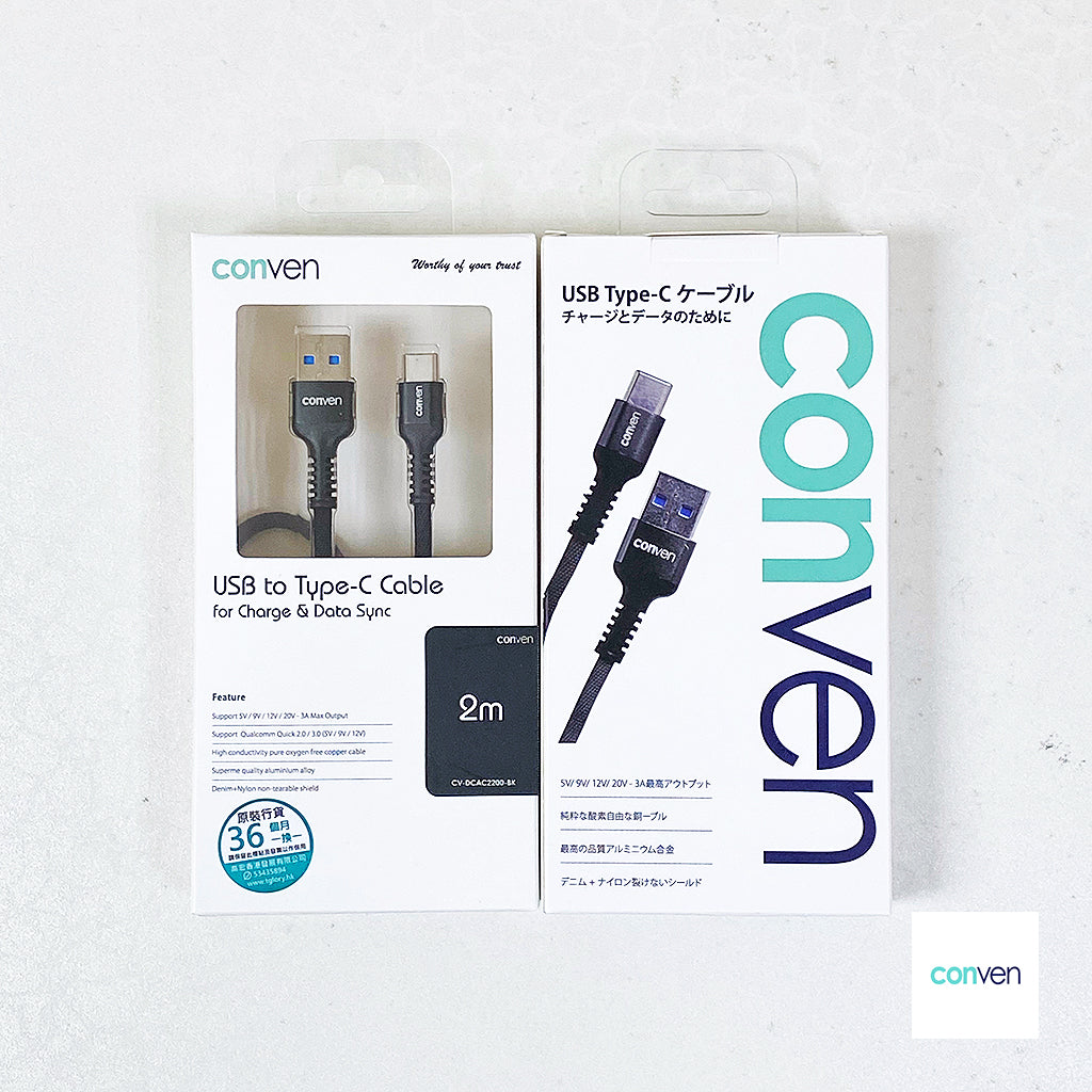 USB to Type-C Denim+Nylon Non Tearable Cable (Gen 2)
