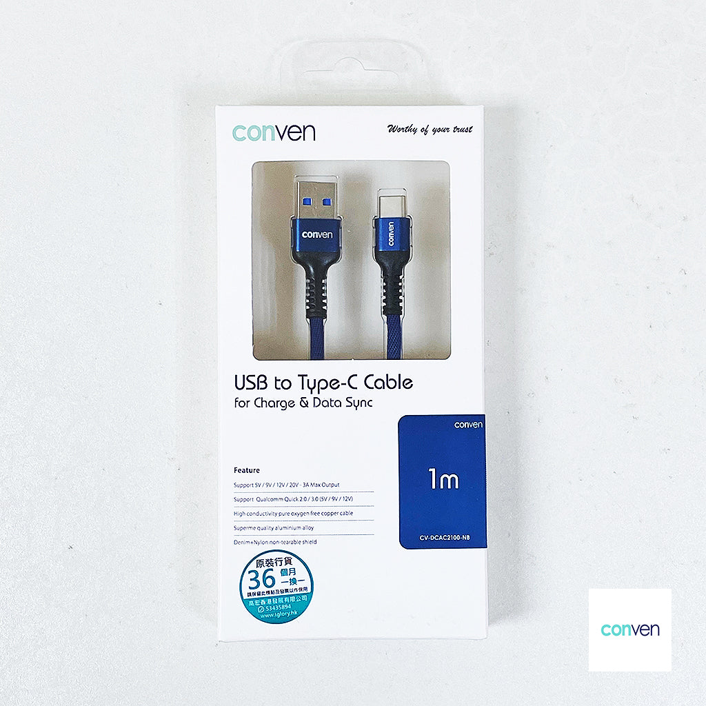 USB to Type-C Denim+Nylon Non Tearable Cable (Gen 2)