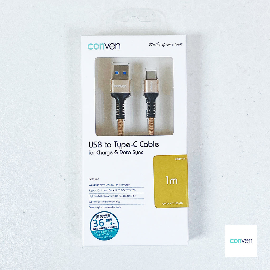 USB to Type-C Denim+Nylon Non Tearable Cable (Gen 2)