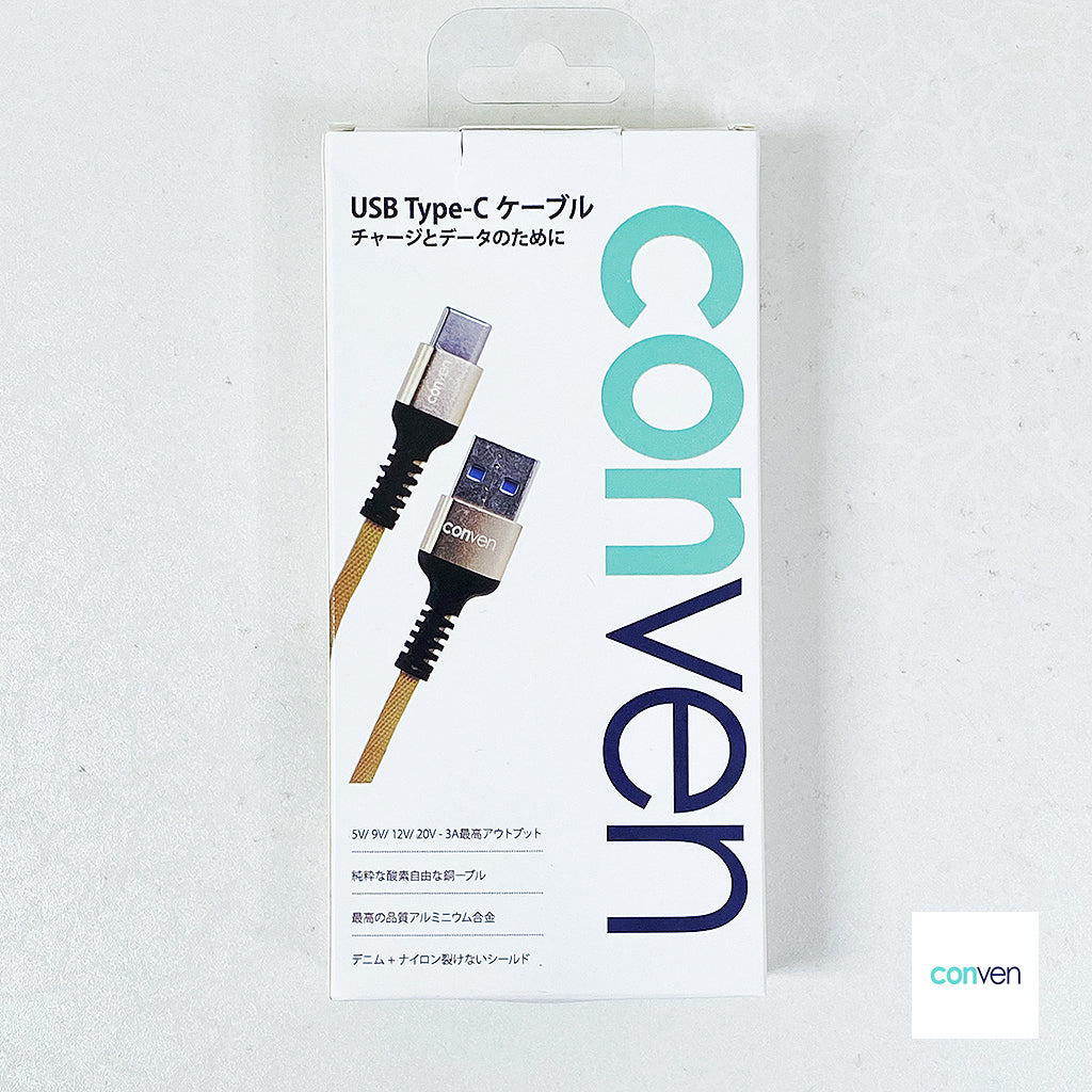 USB to Type-C Denim+Nylon Non Tearable Cable (Gen 2)