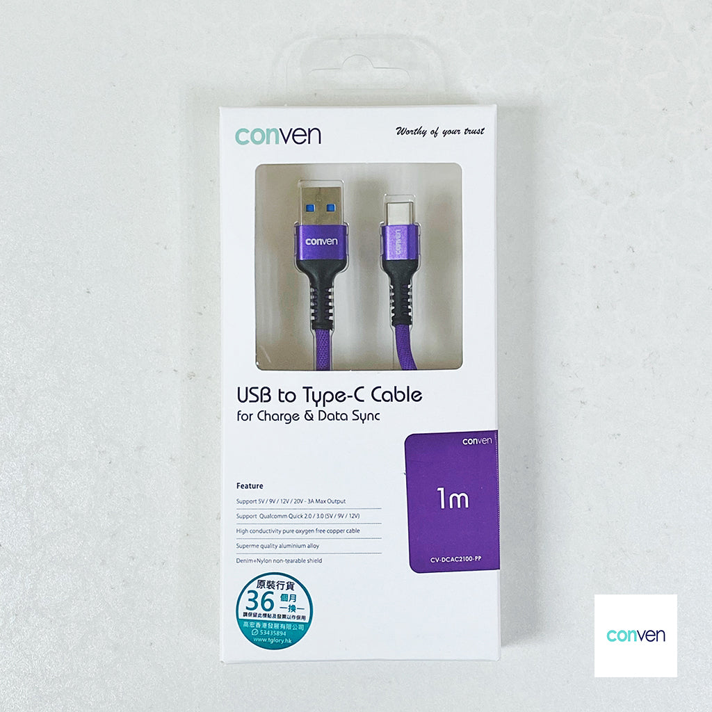 USB to Type-C Denim+Nylon Non Tearable Cable (Gen 2)