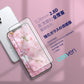 Premum Glass Screen Protector for Pic