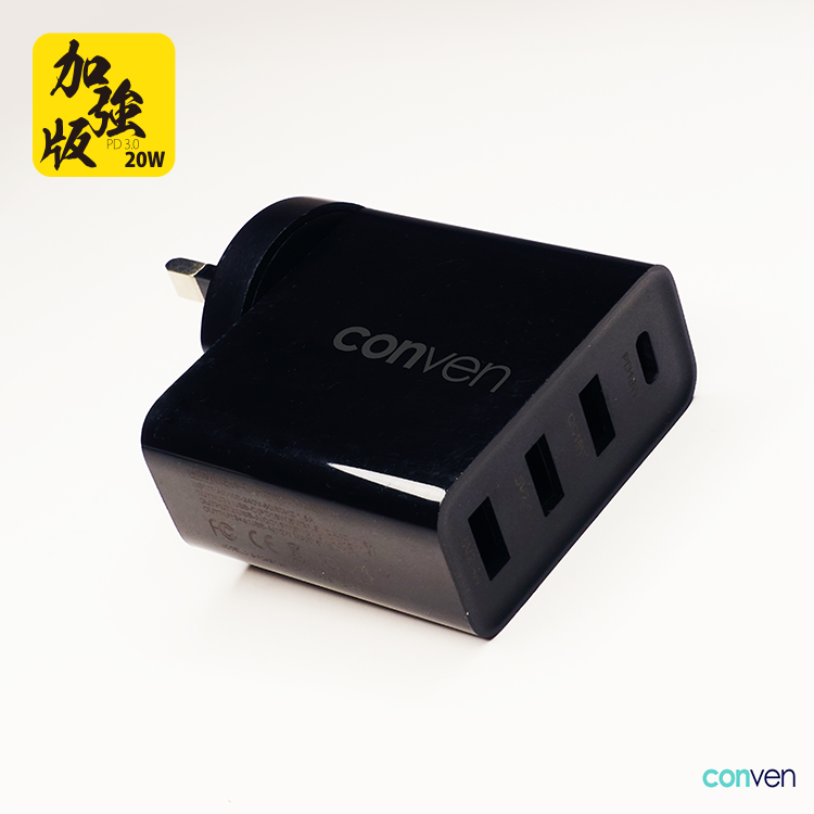 旅行装置 TG848 Charger(上层)