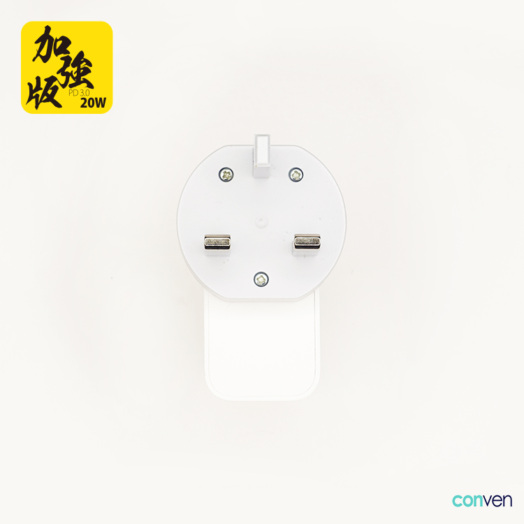 旅行装置 TG848 Charger(上层)