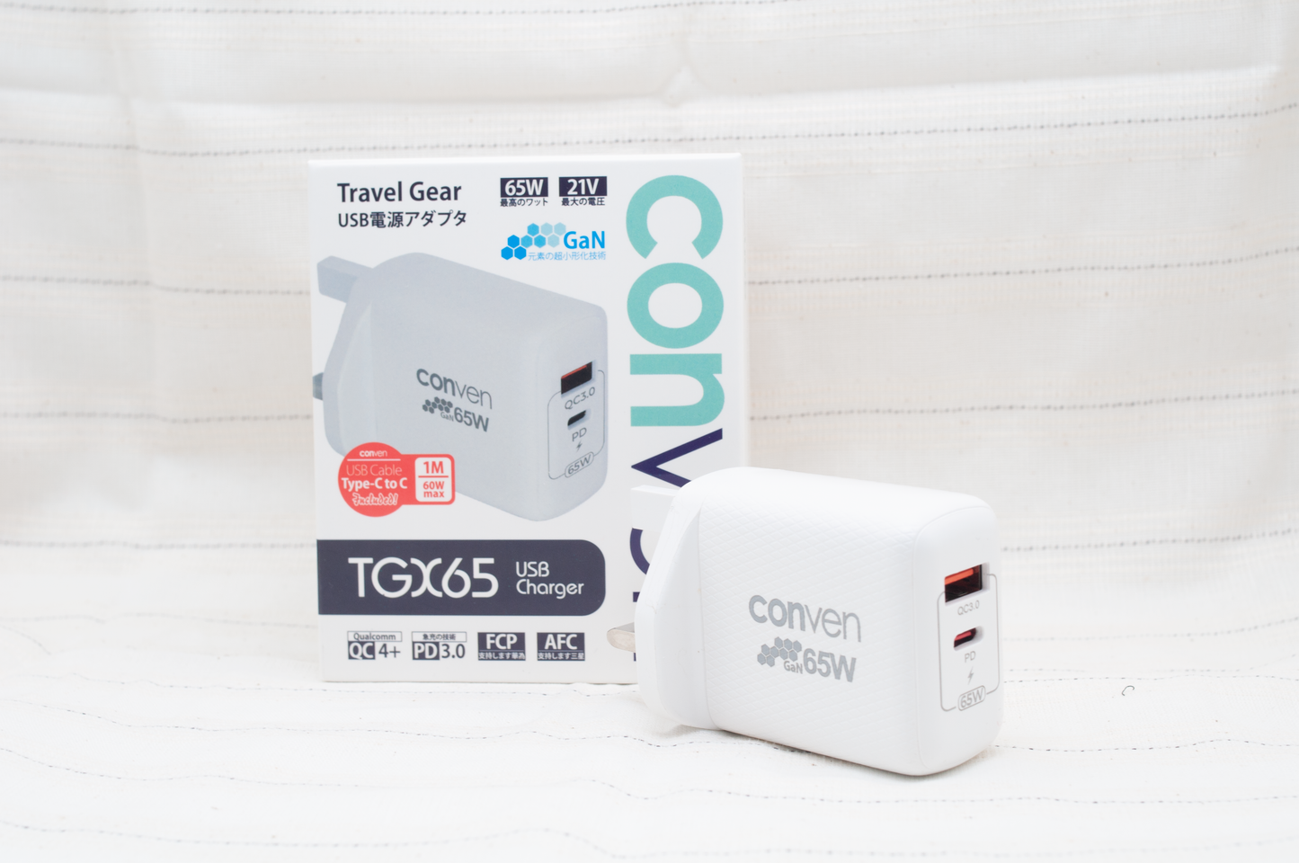 Travel Gear TGX65 GaN Charger